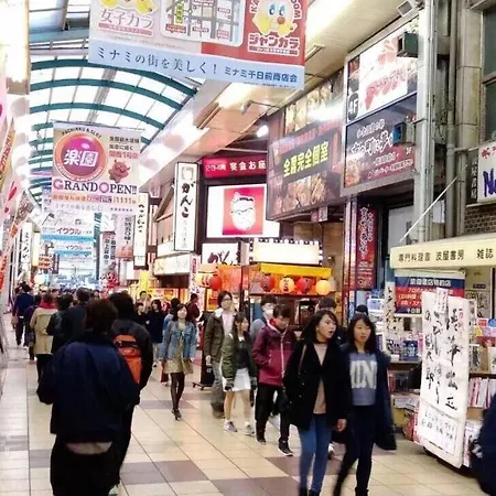 大阪之家 心斋桥难波附近4室一厅房子3 可接送机场 Apartment Exterior photo