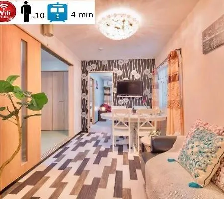 大阪之家 心斋桥难波附近4室一厅房子3 可接送机场 Apartment Exterior photo