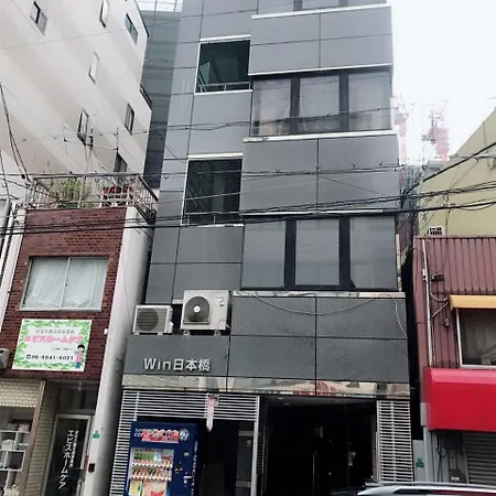 大阪之家 心斋桥难波附近4室一厅房子3 可接送机场 Apartment Exterior photo